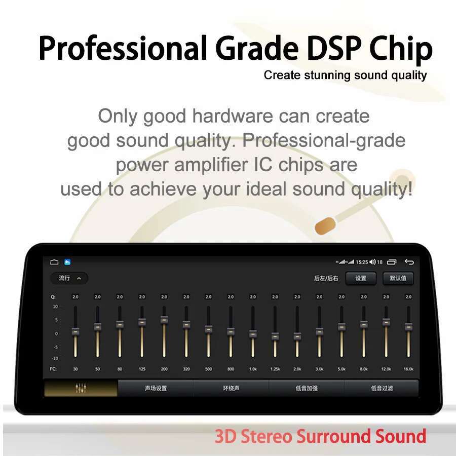 12.3'' IPS Screen Car Music St - Musical Instrument Japanese recension och pris
