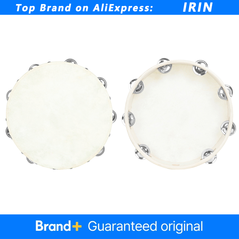 IRIN 8/10 Inch Tambourine Orff - Musical Instrument Tambourine recension och pris