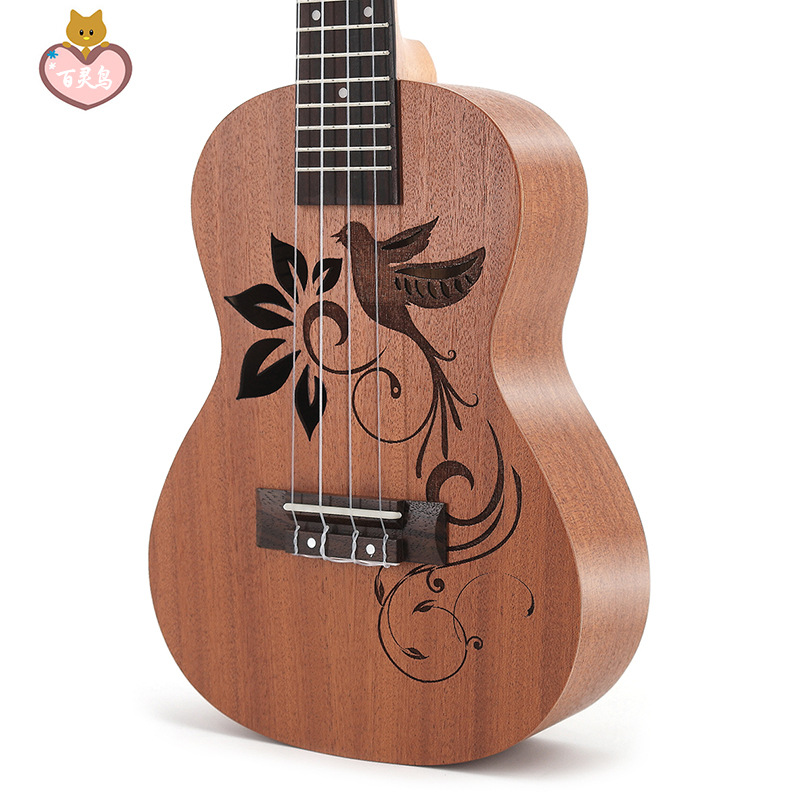 23 Inch Cute Many Patterns Sap - Musical Instrument Hawaii recension och pris