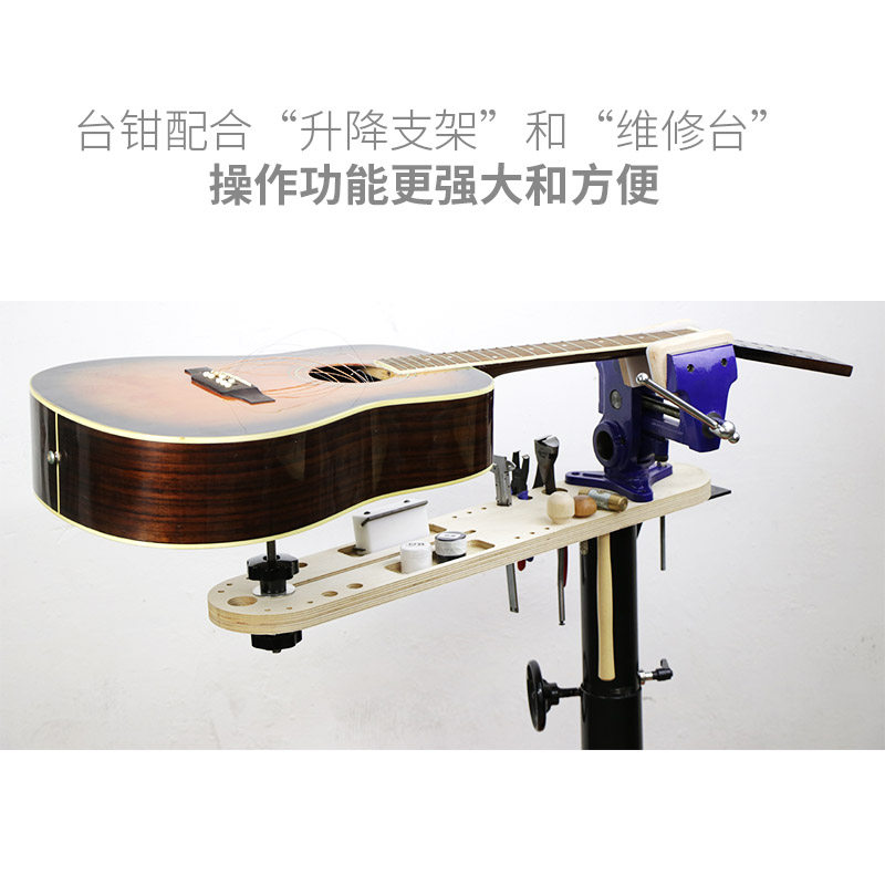 Musical Instrument Pliers Wood - Musical Instrument Repairs recension och pris
