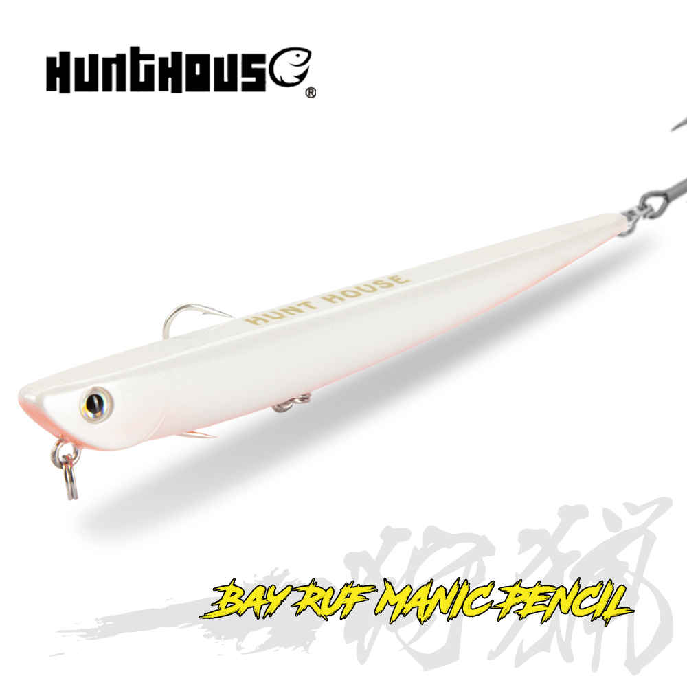 Hunthouse Pencil Fishing Lure  - Rain Stick Percussion recension och pris