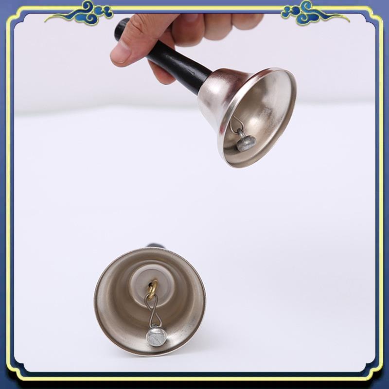 Latest Gold Steel Hand Bell Lo - Musical Instrument Gong recension och pris