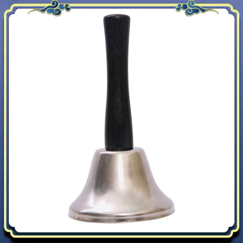 Latest Gold Steel Hand Bell Lo - Musical Instrument Gong recension och pris