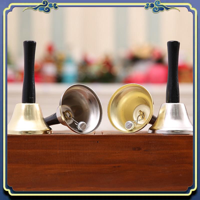 Latest Gold Steel Hand Bell Lo - Musical Instrument Gong recension och pris