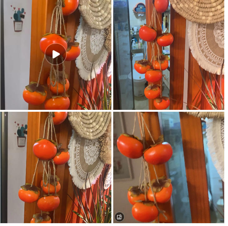 Persimmon String Pendant Indoo - Musical Instrument Image recension och pris