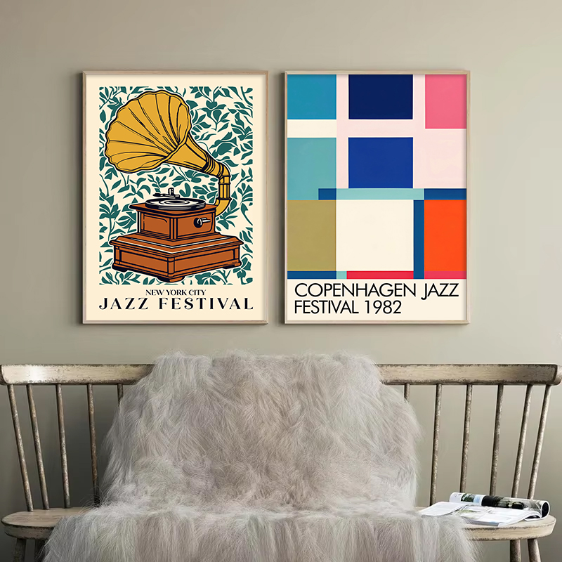Colourful Department Music Fes - Musical Instrument Image recension och pris